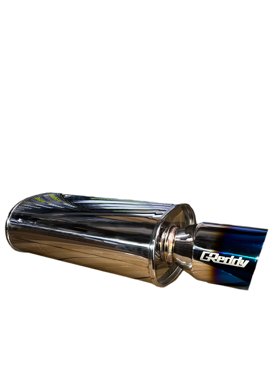 Mufflers & Resonators